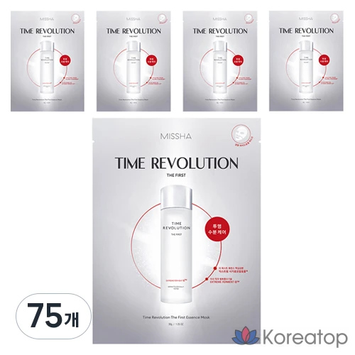 Тканевая маска для лица Missha Time Revolution The First Essence Mask, 30 г, 75 шт.