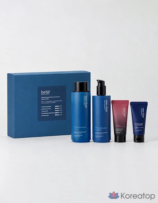 Набор для ухода Belif Man Protective 2-piece Set (Ectoin Toner 150 мл + Emulsion 125 мл + подарок 2 шт.)