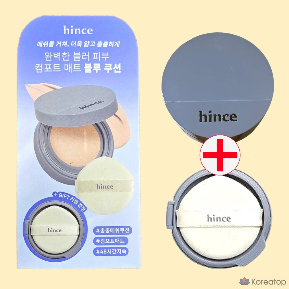 Кушон Hince Mesh Matte Cushion Awards, оттенок 23 Sand, 1 шт.