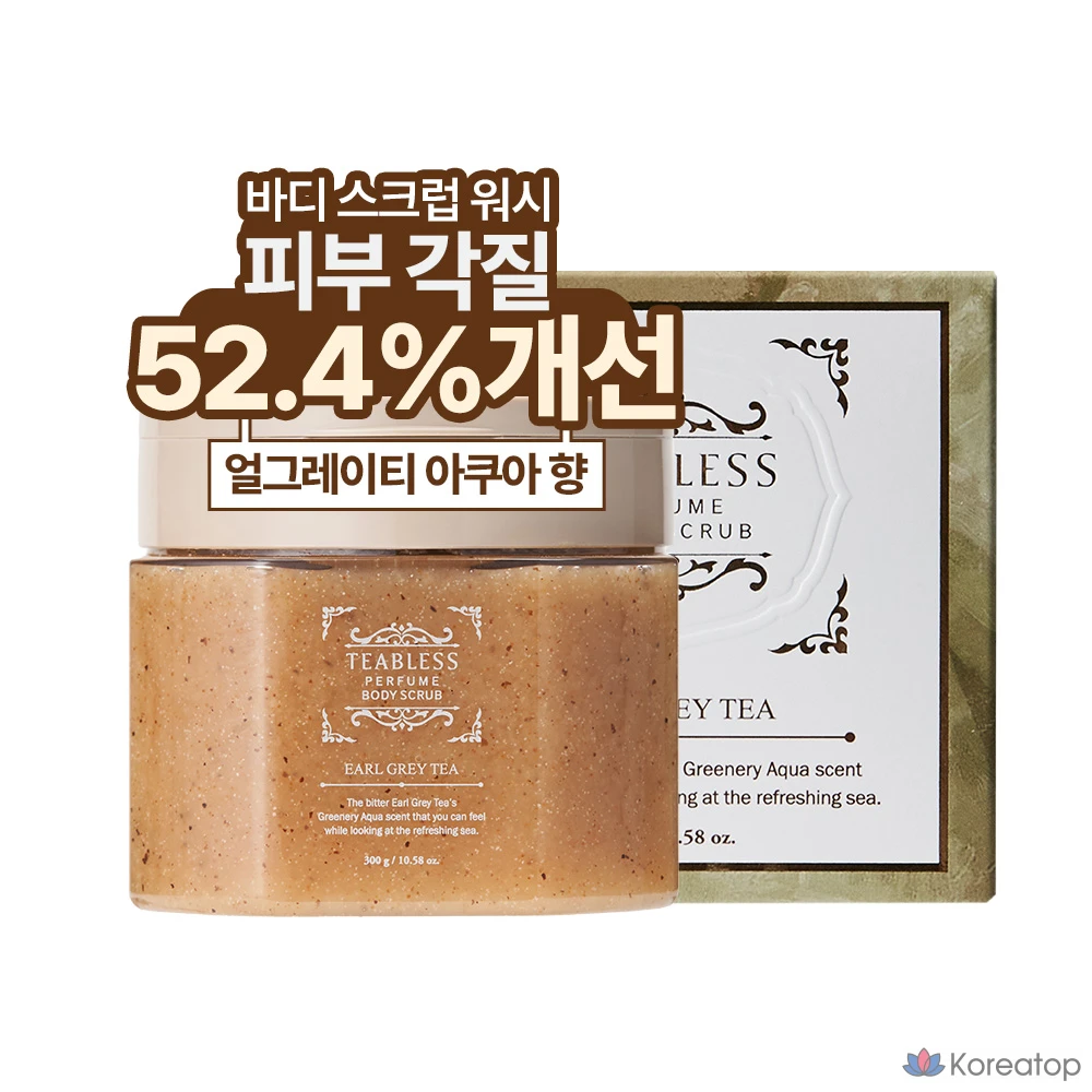 Скраб для тела TEABLESS Earl Grey Tea Jam Body Scrub, аромат Greenaria Aqua, 300 г, 1 шт.