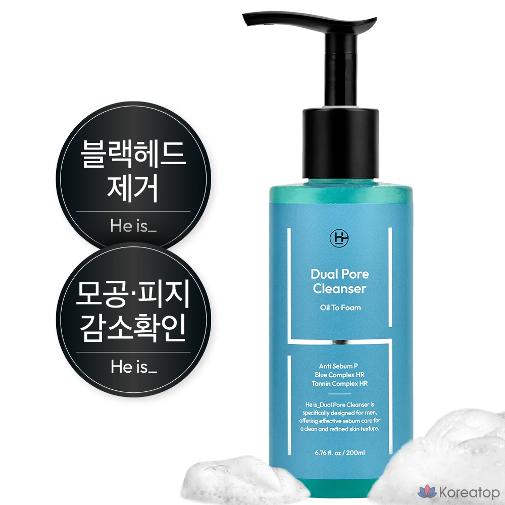 Очищающее средство DASHU Hees Dual Pore Cleanser, 200 мл, 1 шт.