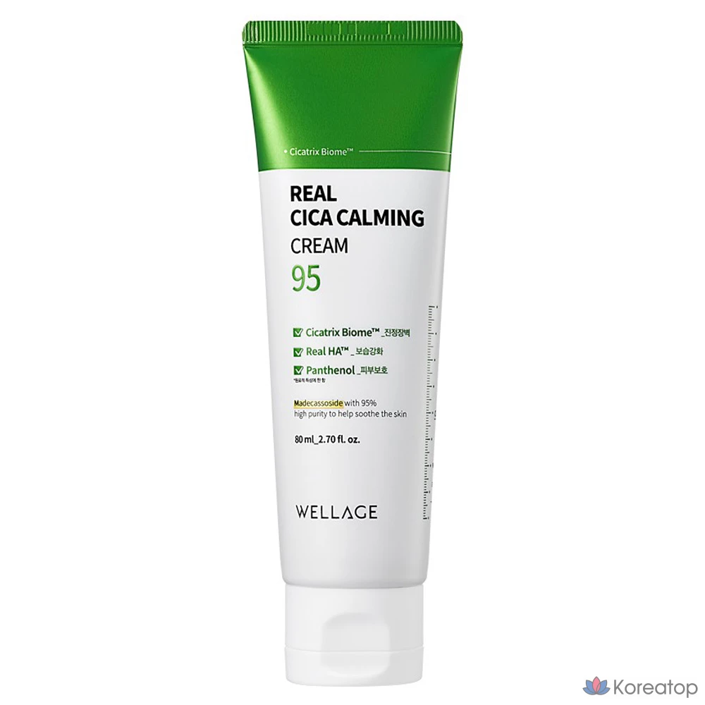 Крем для лица WELLAGE Real Cica Calming 95 Cream, 80 мл, 1 шт.