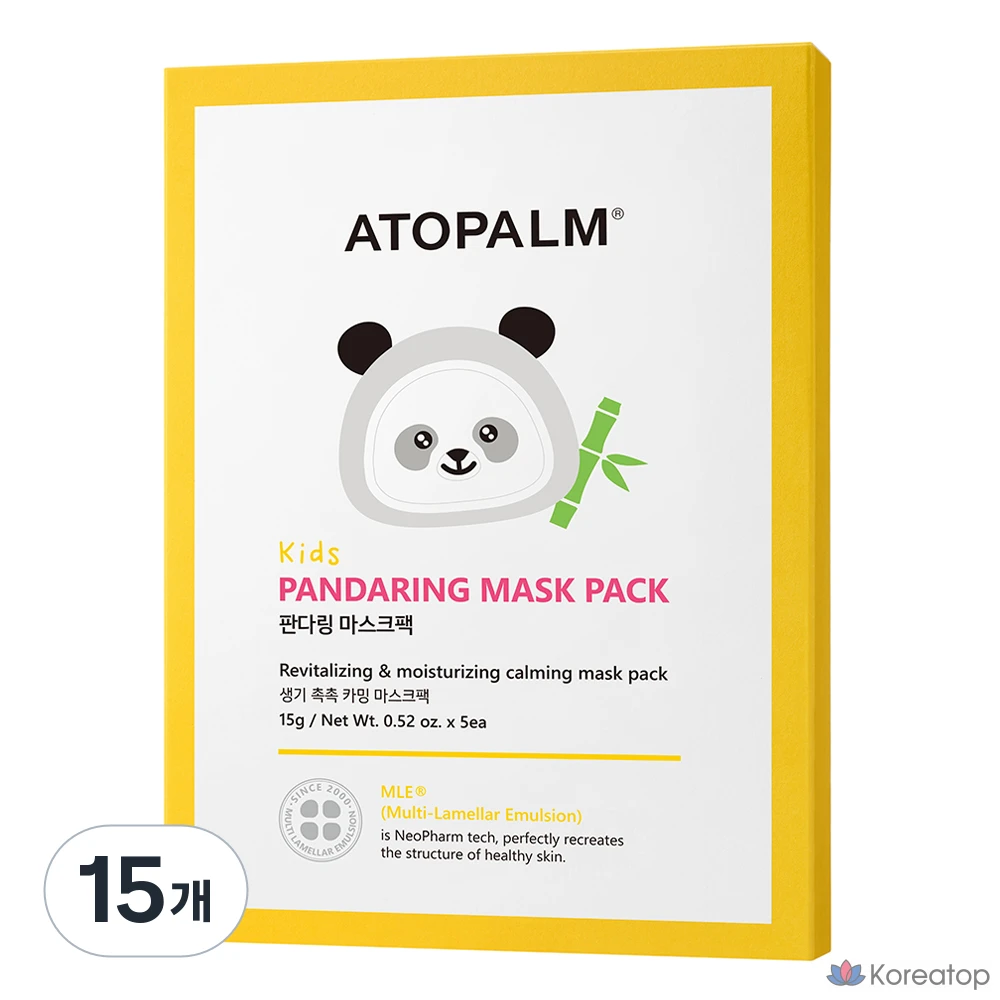 Тканевая маска для лица Atopalm Panda Ring Mask Pack, 15 г, 15 шт.