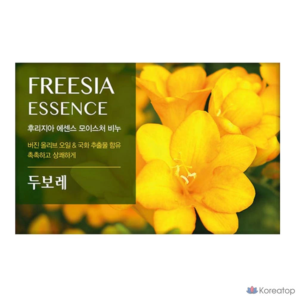 Мыло для умывания Happy Bath Doux Beaute Savon (Freesia), 100 г, 1 шт.