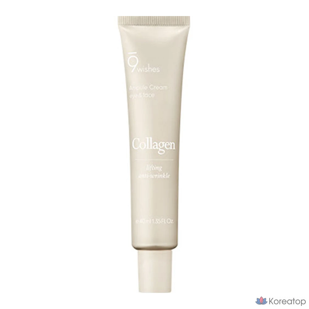 Крем для лица и контура глаз 9wishes Collagen Ampoule Eye &amp; Face Cream, 40 мл, 1 шт.