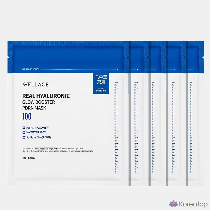 Тканевая маска для лица WELLAGE Real Hyaluronic Glow Booster PDRN Mask, 5 шт.