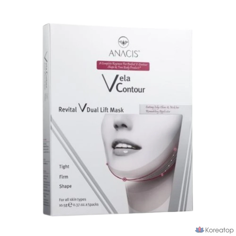 Тканевая маска для лица ANACIS Bella Contour Dual Lift Mask, 5 шт.
