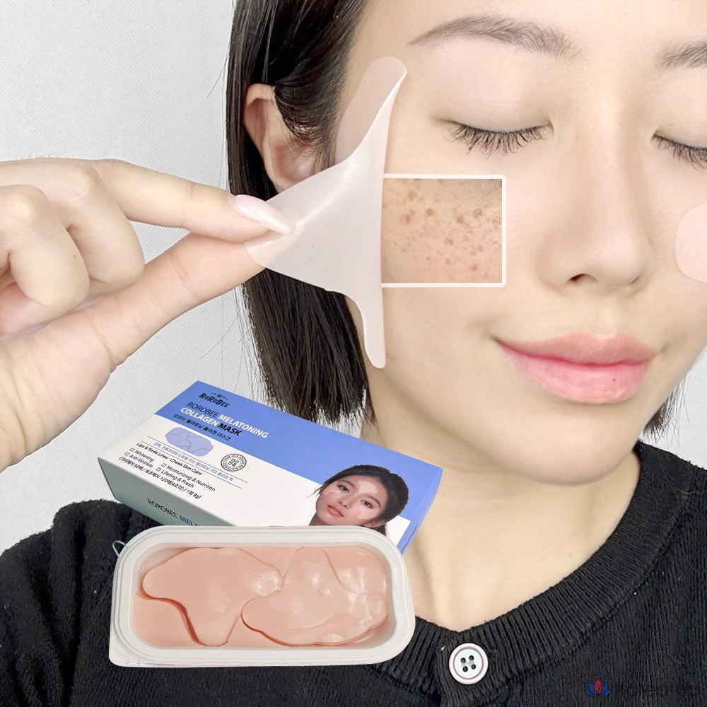 Патчи для глаз от темных кругов и морщин LOLO SKINNY Glutathione Dark Circle Hydrogel Patch, 60 шт.