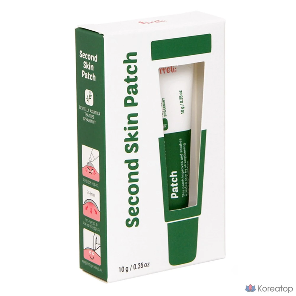 Тонер Prreti Second Skin Patch, 10 г, 1 шт.
