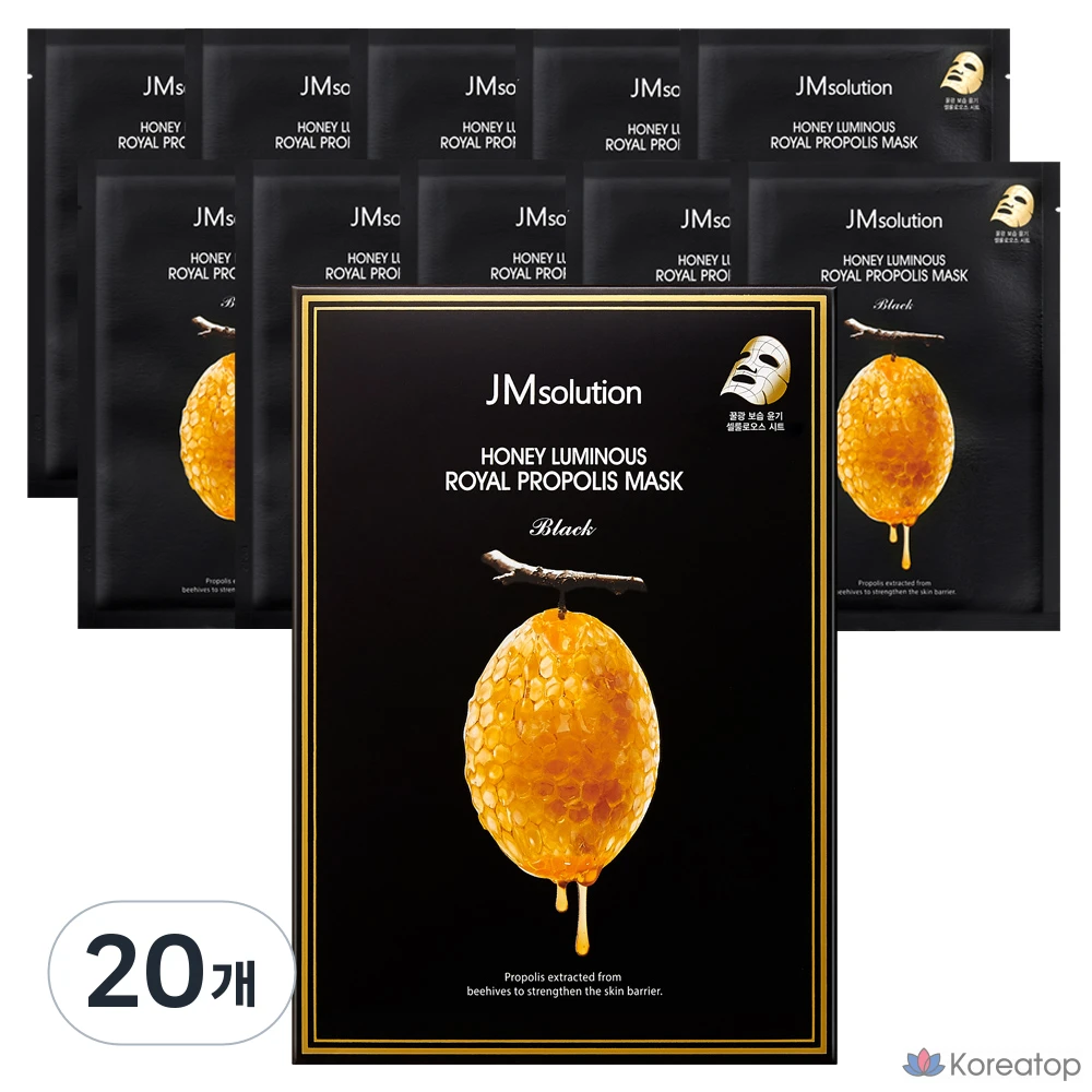 J. M. Solution Honey Light Королевская прополисная маска в упаковке, 10 штук, 20 штук