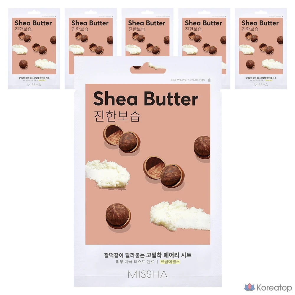 Тканевая маска для лица Missha Airy Fit Sheet Mask Shea Butter, 6 шт.
