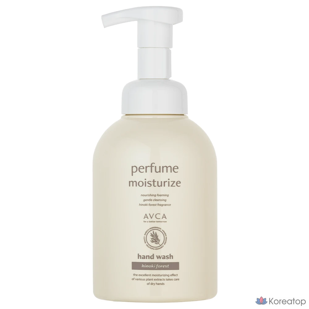 Жидкое мыло для рук AVCA Perfume Hand Wash Hinoki Forest, 500 мл, 1 шт.