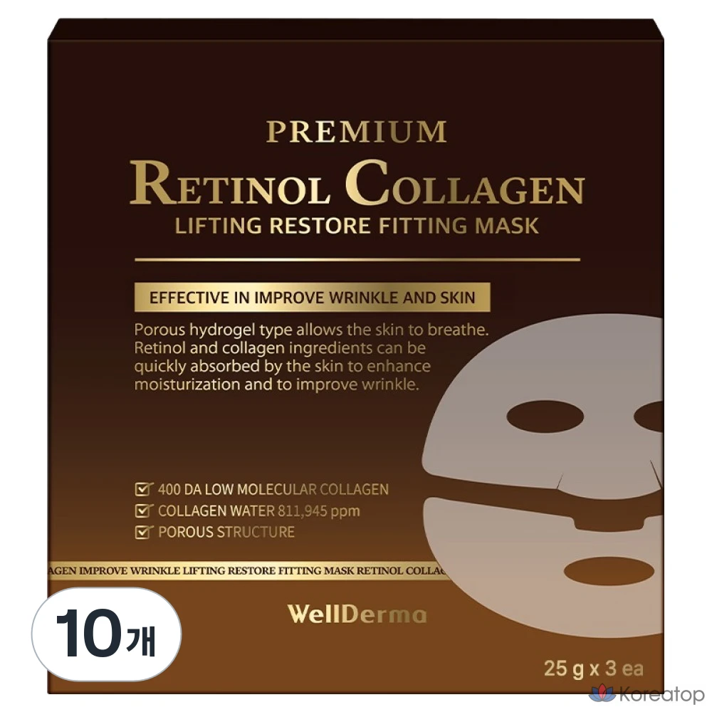 Тканевая маска для лица WellDerma Premium Retinol Collagen Lifting Restore Fitting Mask, 75 г, 30 шт.
