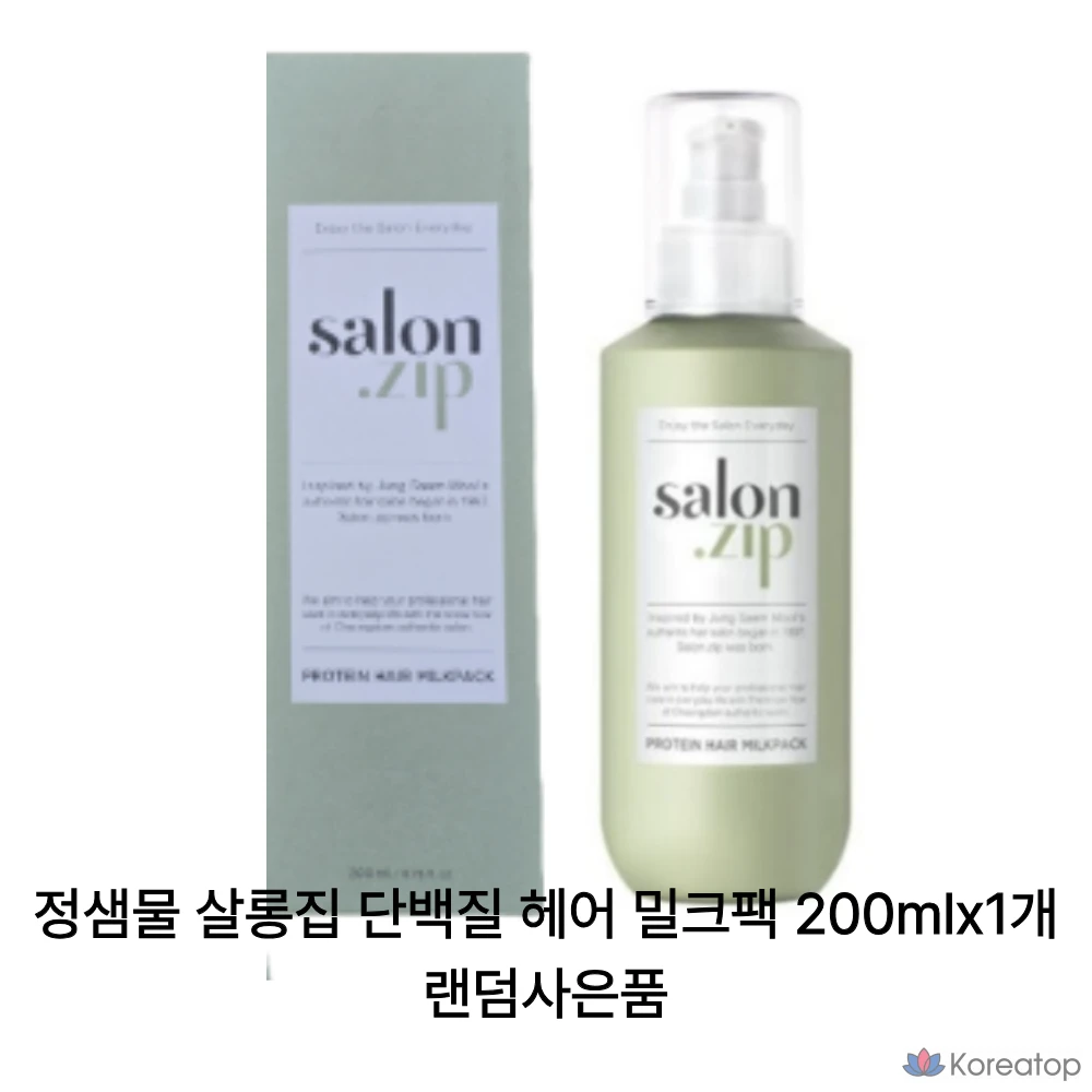 Маска для волос Jungsaemmool Salonzip Protein Hair Milk Pack, 200 мл, 1 шт.