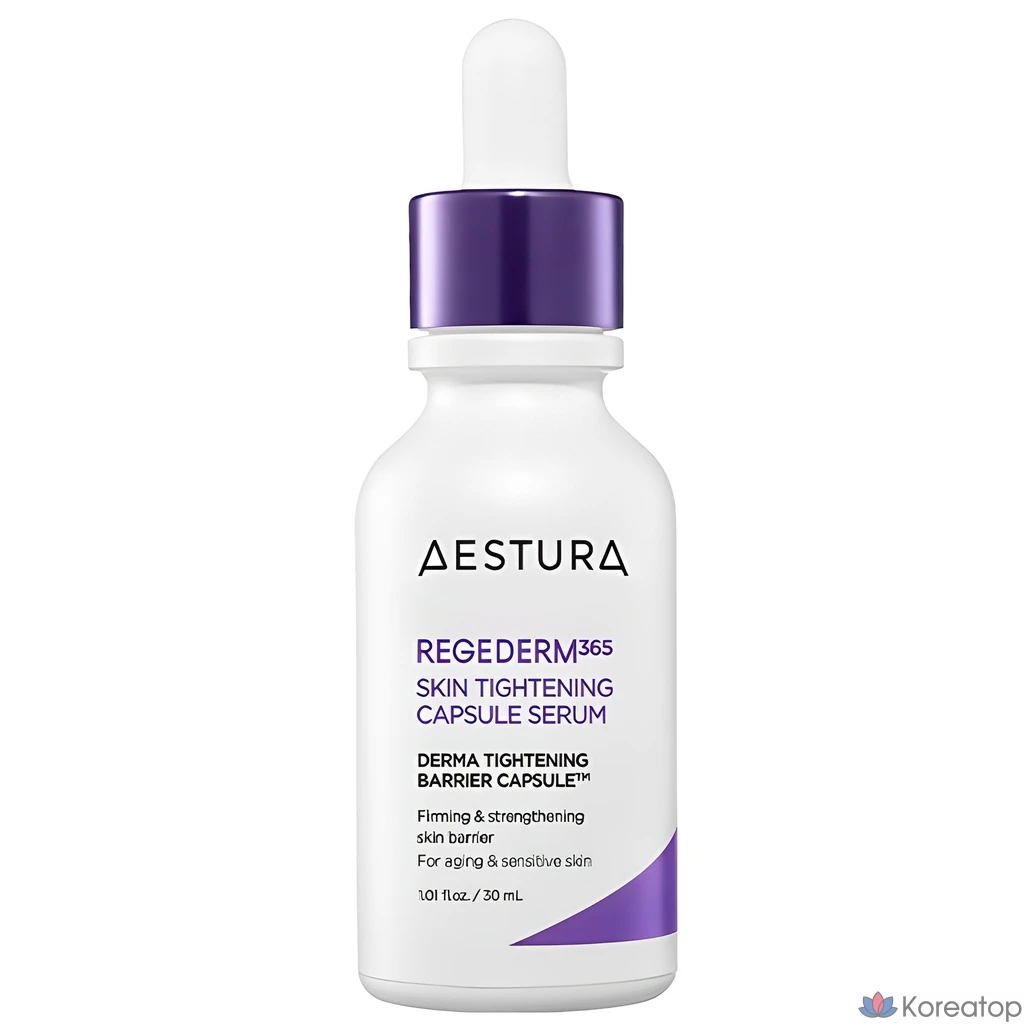 Сыворотка AESTURA Regederm 365 Pore Elasticity Capsule Serum, 30 мл, 1 шт.