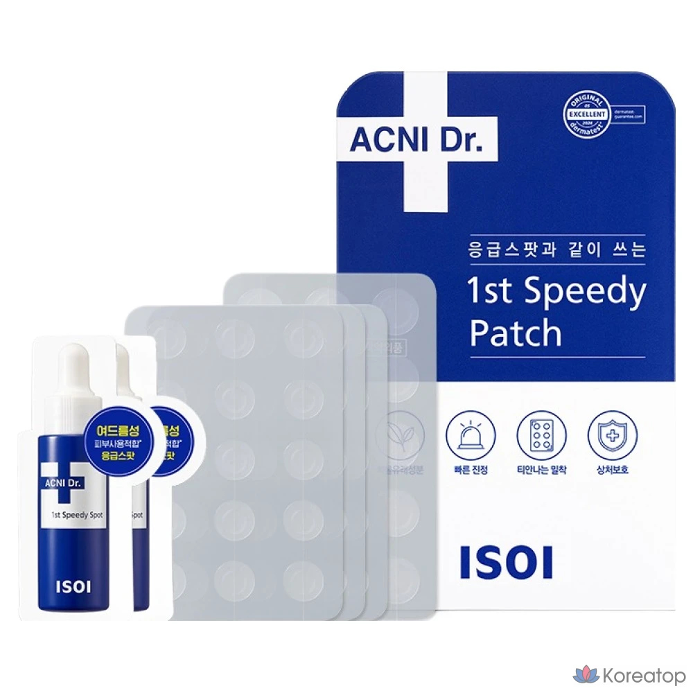 Патчи для лица Isoi SOS Patch 60p + SOS Spot 2p, 62 шт.