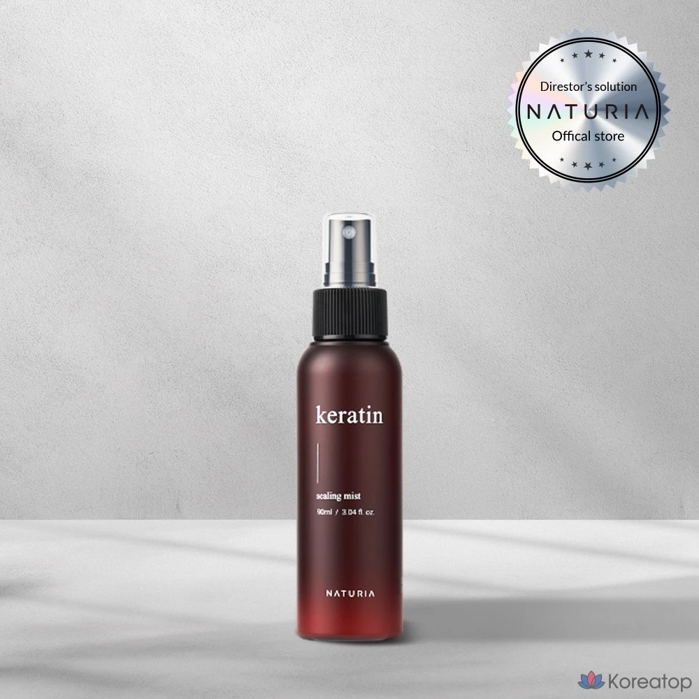 Спрей-мист NATURIA Sealing Mist, 90 мл, 1 шт.