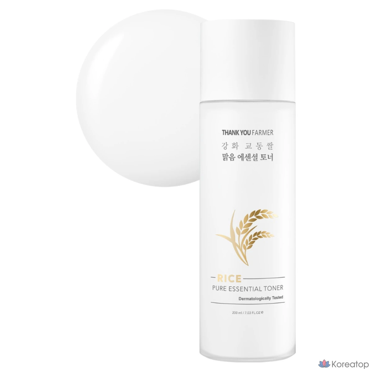 Тонер Thank You Farmer Enhanced Kyodong Rice Clear Essential Toner, 200 мл, 1 шт.