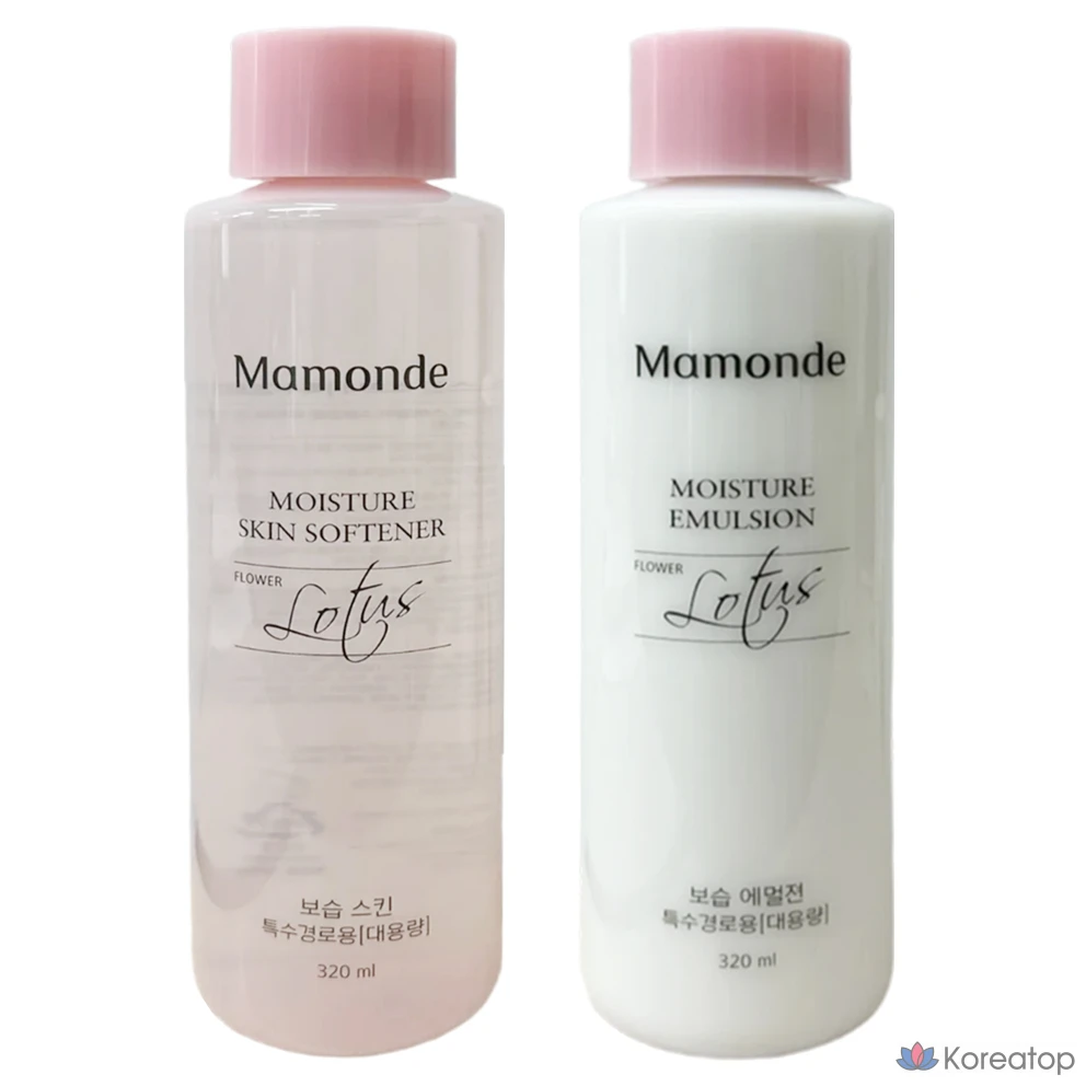 Набор для ухода Mamonde Moisture Skin Softener + Moisture Emulsion, 320 мл + 320 мл, 1 шт.