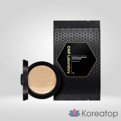 Кушон-основа CNP Laboratory Propolis Ampoule In Cushion Foundation Refill, оттенок 23 Natural Beige, 15 г, 1 шт.