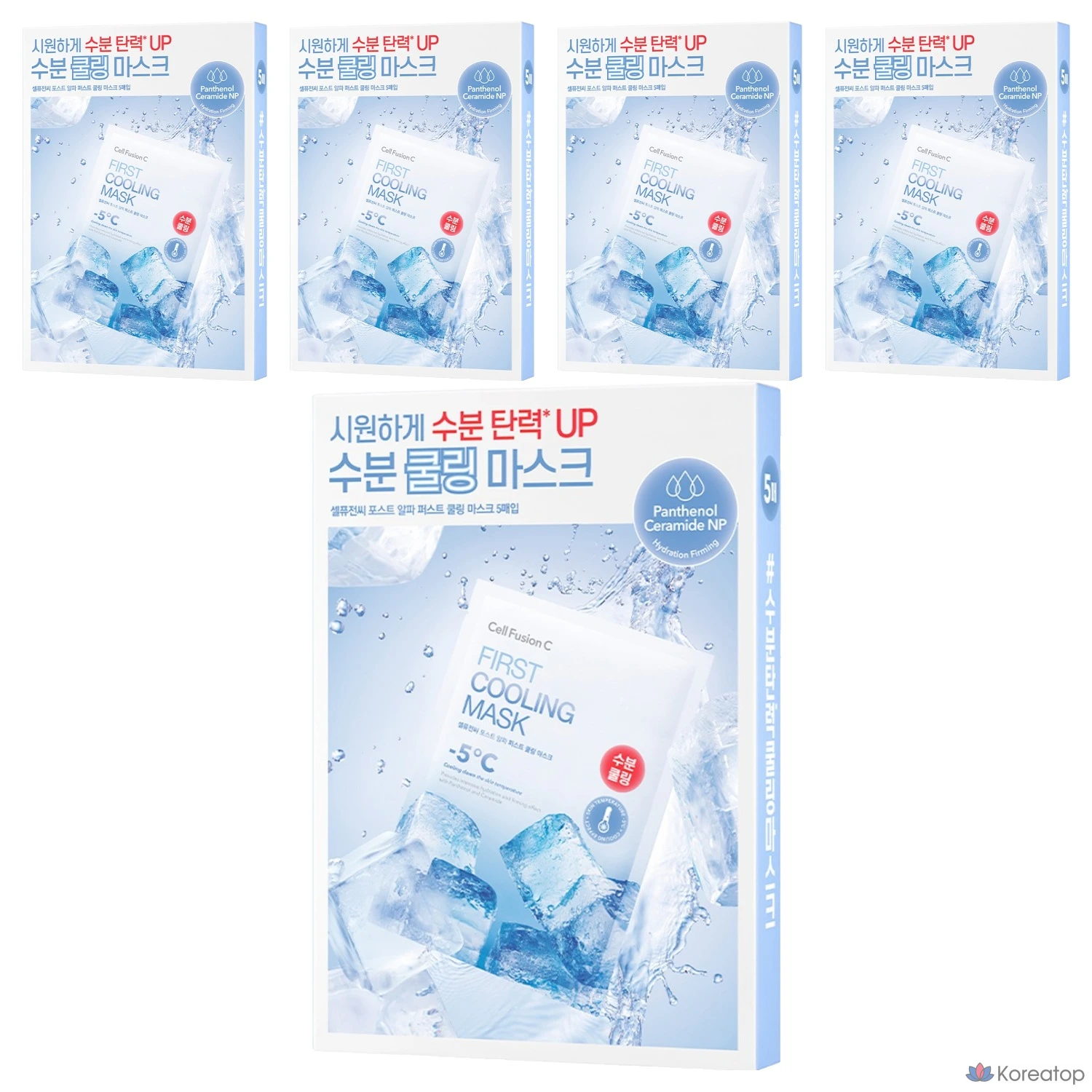 Тканевая маска для лица CELL FUSION C Post Alpha First Cooling Mask, 5 шт.