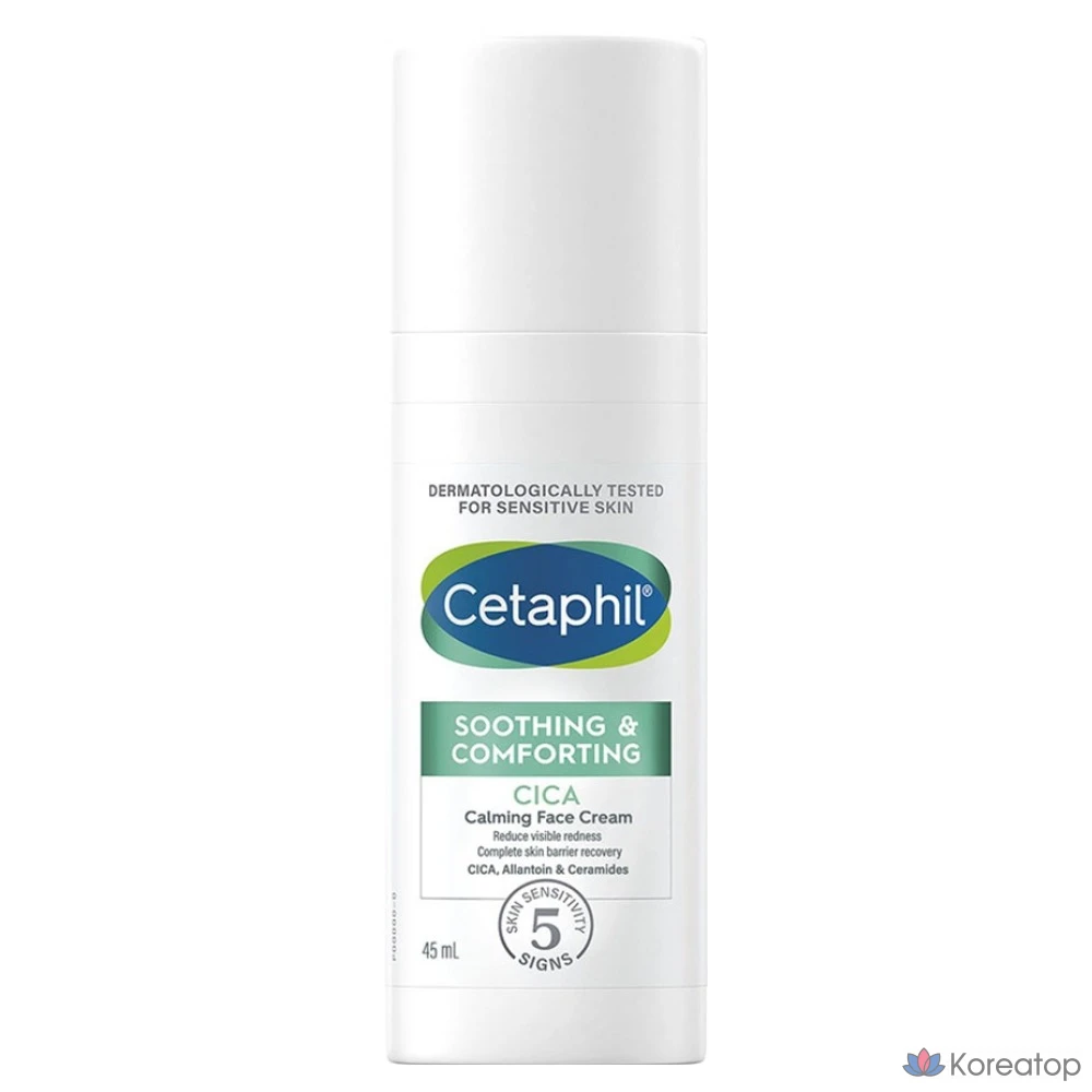 Крем для лица Cetaphil Cica Ceramide Soothing Facial Cream, 45 мл, 1 шт.