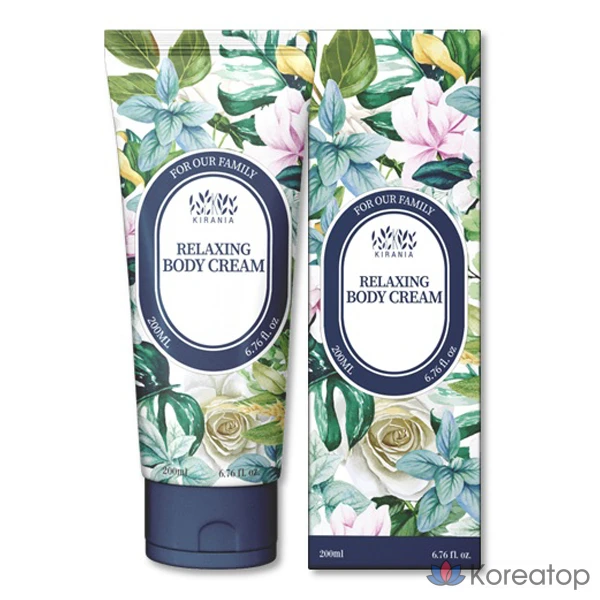 Крем для тела Kirania Relaxing Perfume Body Cream Floral, 200 мл, 1 шт.