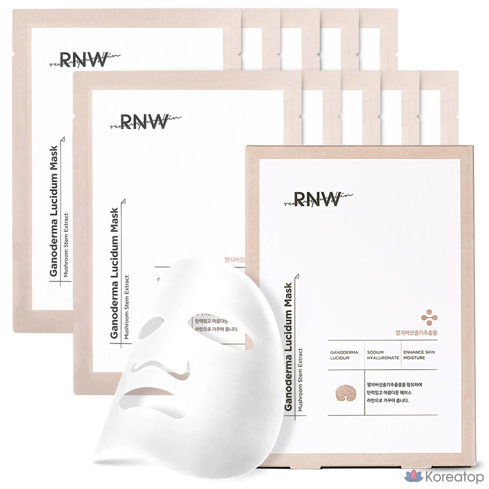Тканевая маска для лица RNW Genoderma Lucidum Moisturizing Mask, 10 шт.