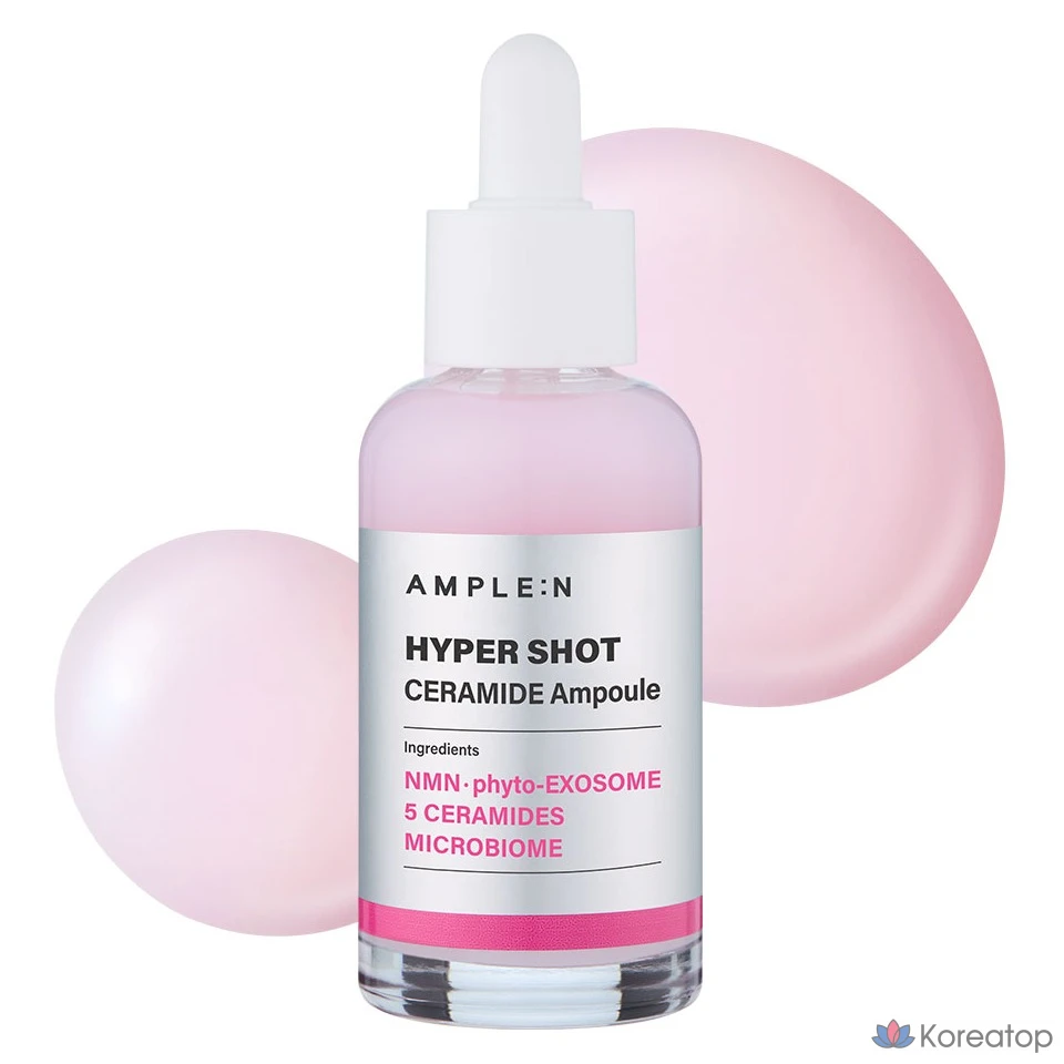 Ампульная сыворотка AMPLE:N Hyper Shot Ceramide Ampoule, 50 мл, 1 шт.
