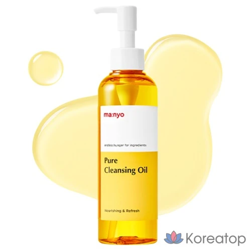 Гидрофильное масло Manyo Pure Cleansing Oil, 200 мл, 1 шт.