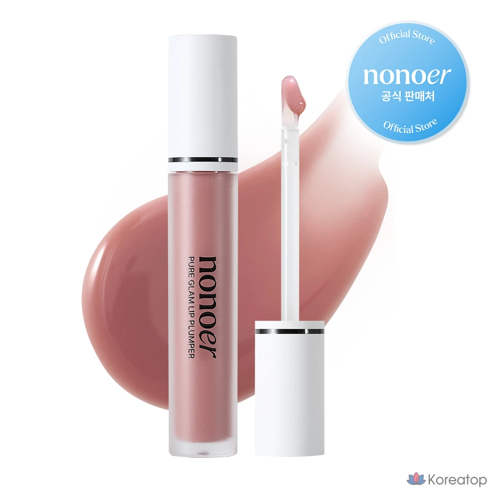 Бальзам для губ YNM Nono-e Pure Glam Lip Plumper, оттенок 002 Nude Glamour, 4.5 г, 1 шт.