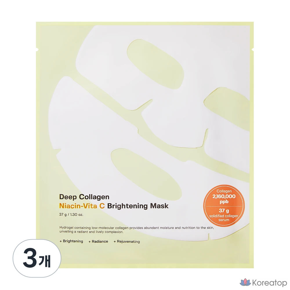 Тканевая маска для лица Sungboon Editor Whitening Vitamin C Niacinamide Low Molecular Deep Collagen Gel Mask, 4 шт.