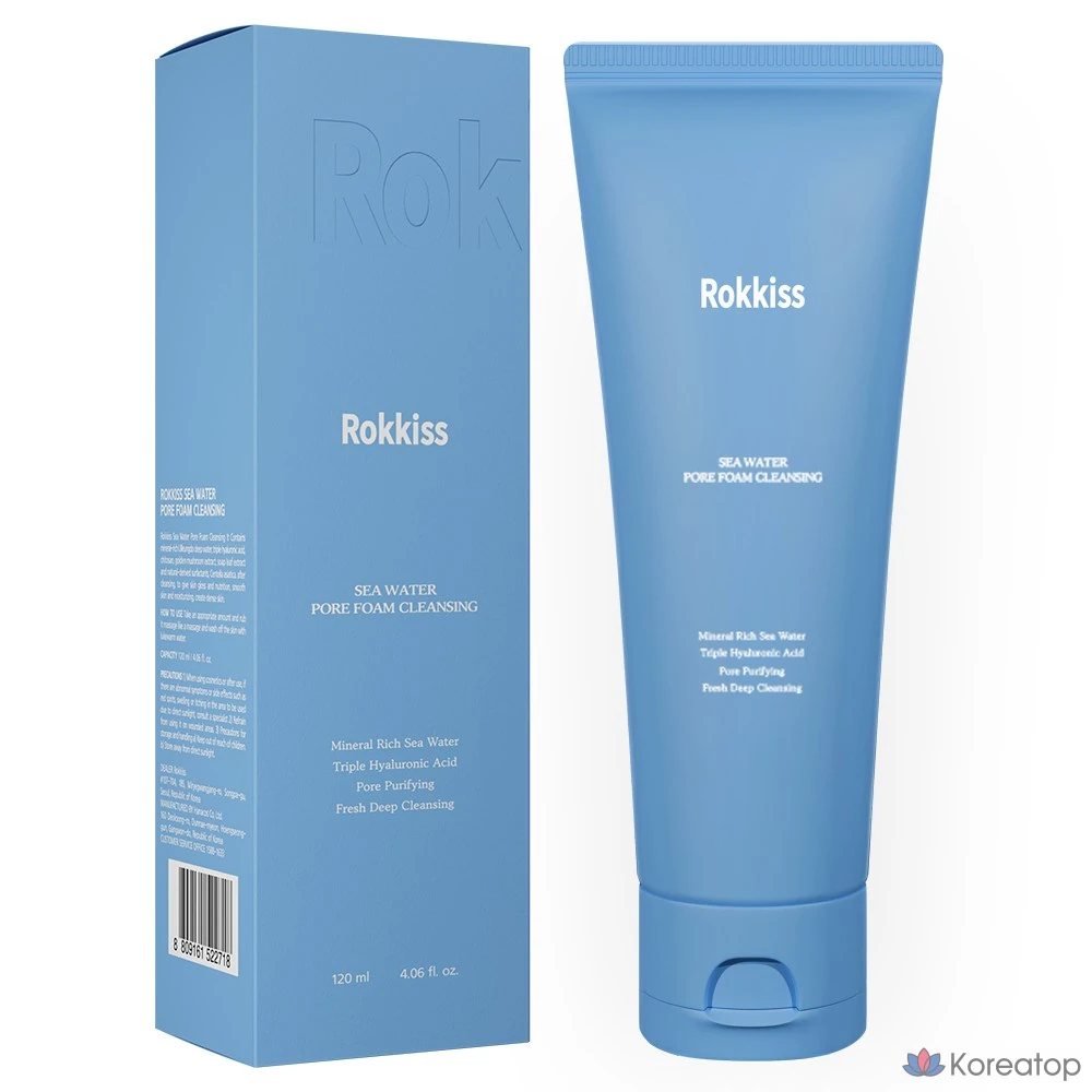 Пенка для умывания Rokkiss Sea Water Pore Foam Cleansing, 120 мл, 1 шт.