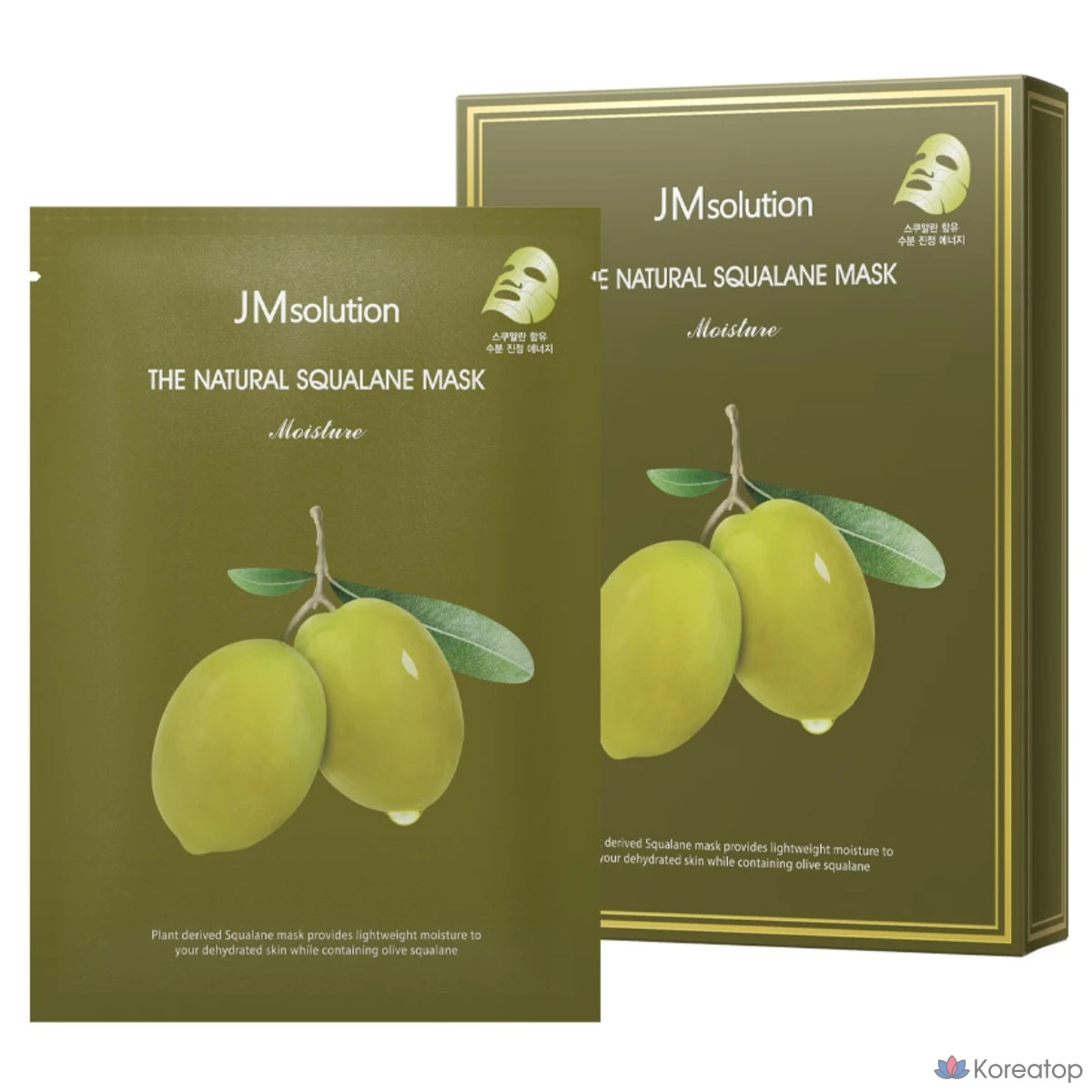 Тканевая маска для лица JM Solution The Natural Squalane Mask Moisture, 30 мл, 20 шт.