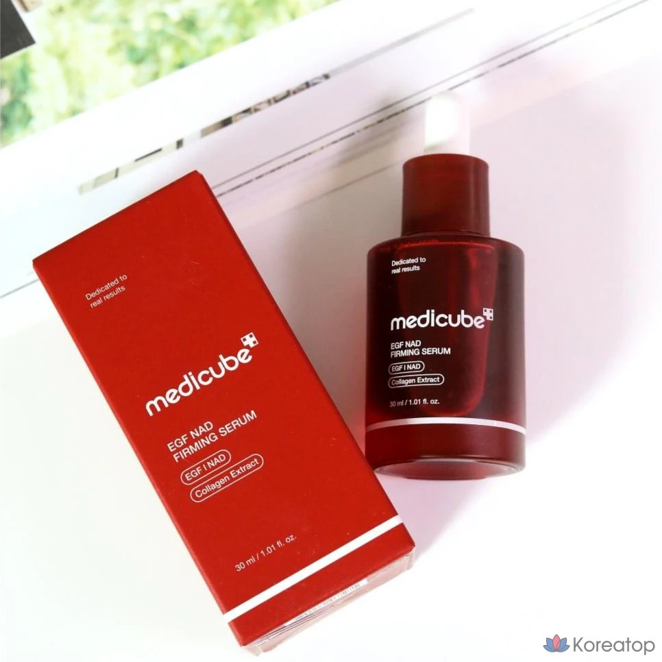 Ампульная сыворотка Medicube EGF NAD Elasticity Ampoule, 30 мл, 1 шт.
