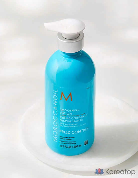 Лосьон для тела Moroccanoil Smoothing Lotion, 300 мл