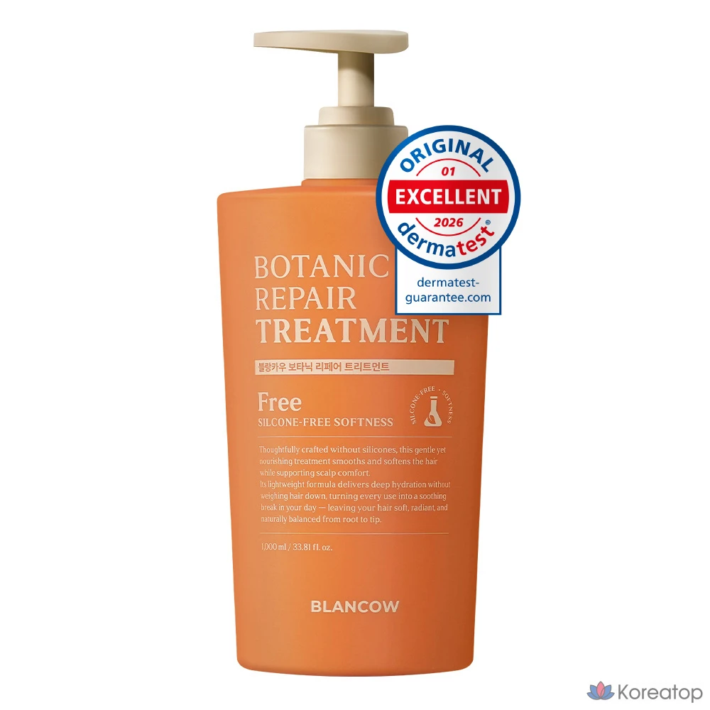 Треатмент для волос Blancow Water Seaweed Treatment Hair Pack, 1000 мл, 1 шт.