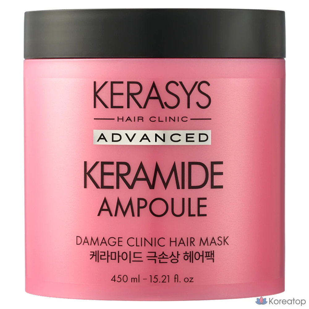 Маска для волос KeraSys Ceramide Extreme Damage Hair Pack, 450 мл, 1 шт.