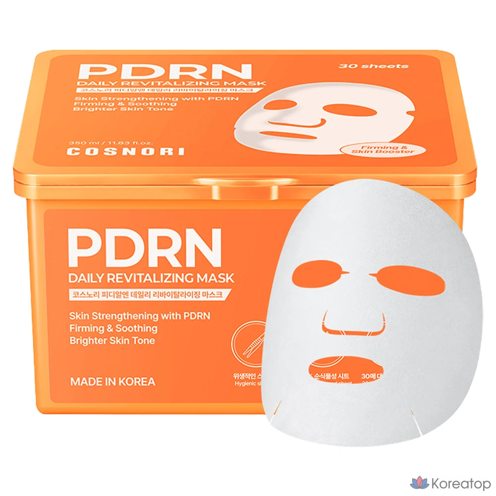 Тканевая маска для лица Cosnori PDRN Daily Revitalizing Mask, 350 мл, 30 шт.
