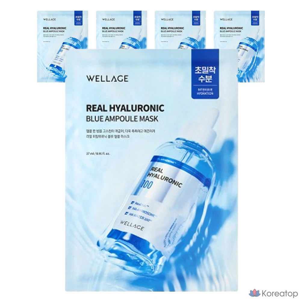 Тканевая маска для лица WELLAGE Real Hyaluronic Blue Ampoule Mask, 5 шт.