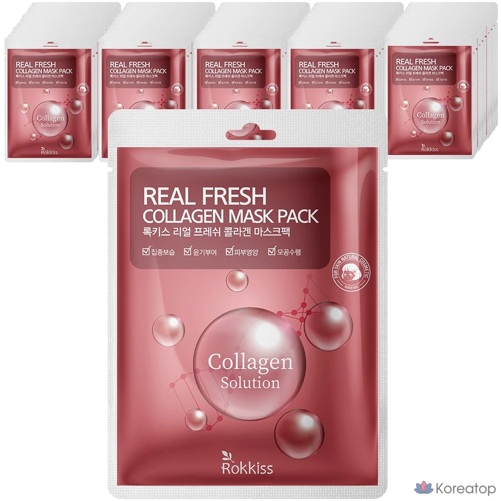 Тканевая маска для лица Rokkiss Real Fresh Collagen Mask, 50 шт.