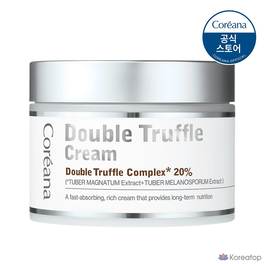Питательный крем Coreana Double Truffle Vital Nutrition Cream, 100 мл, 1 шт.