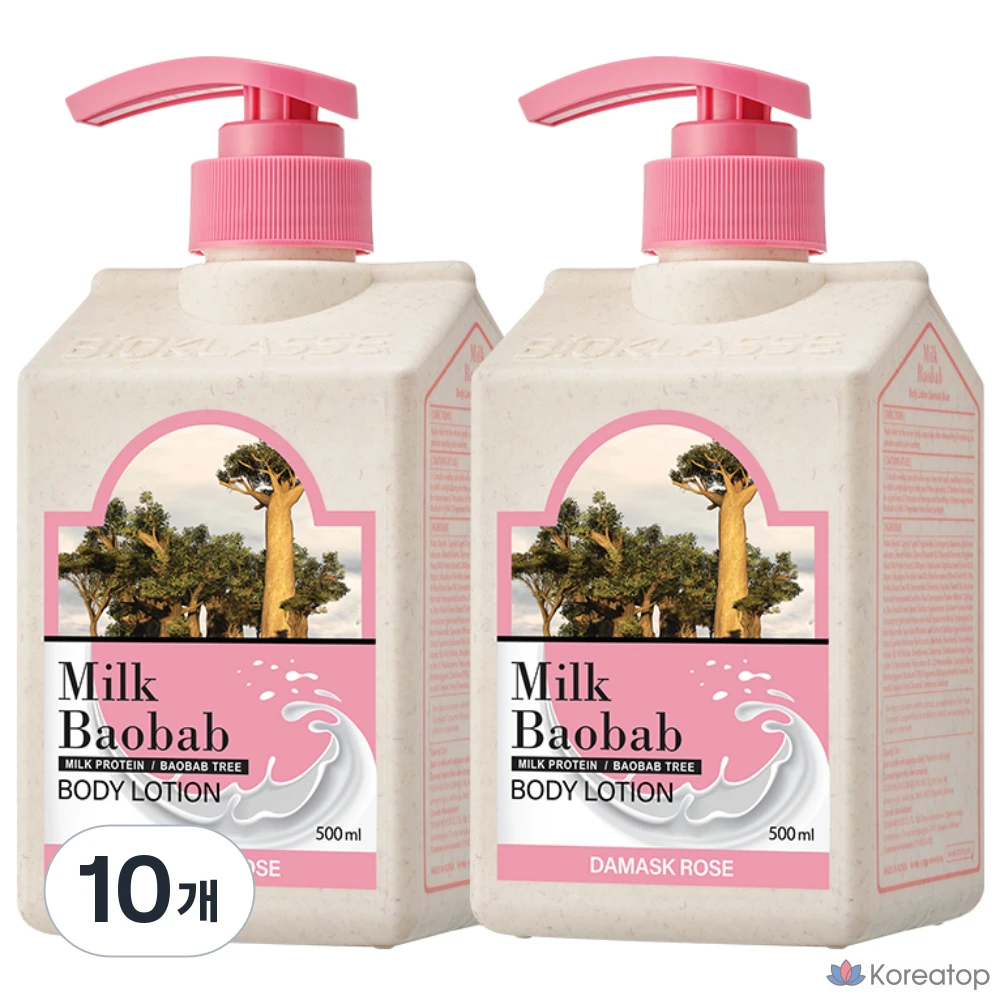 Лосьон для тела Milk Baobab Body Lotion Damask Rose, 500 мл, 10 шт.