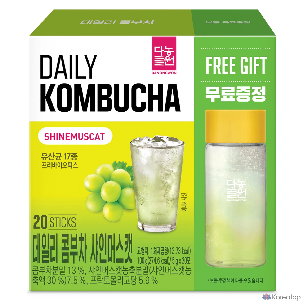 Напиток Danongwon Daily Kombucha Shine Muscat, 20 шт.