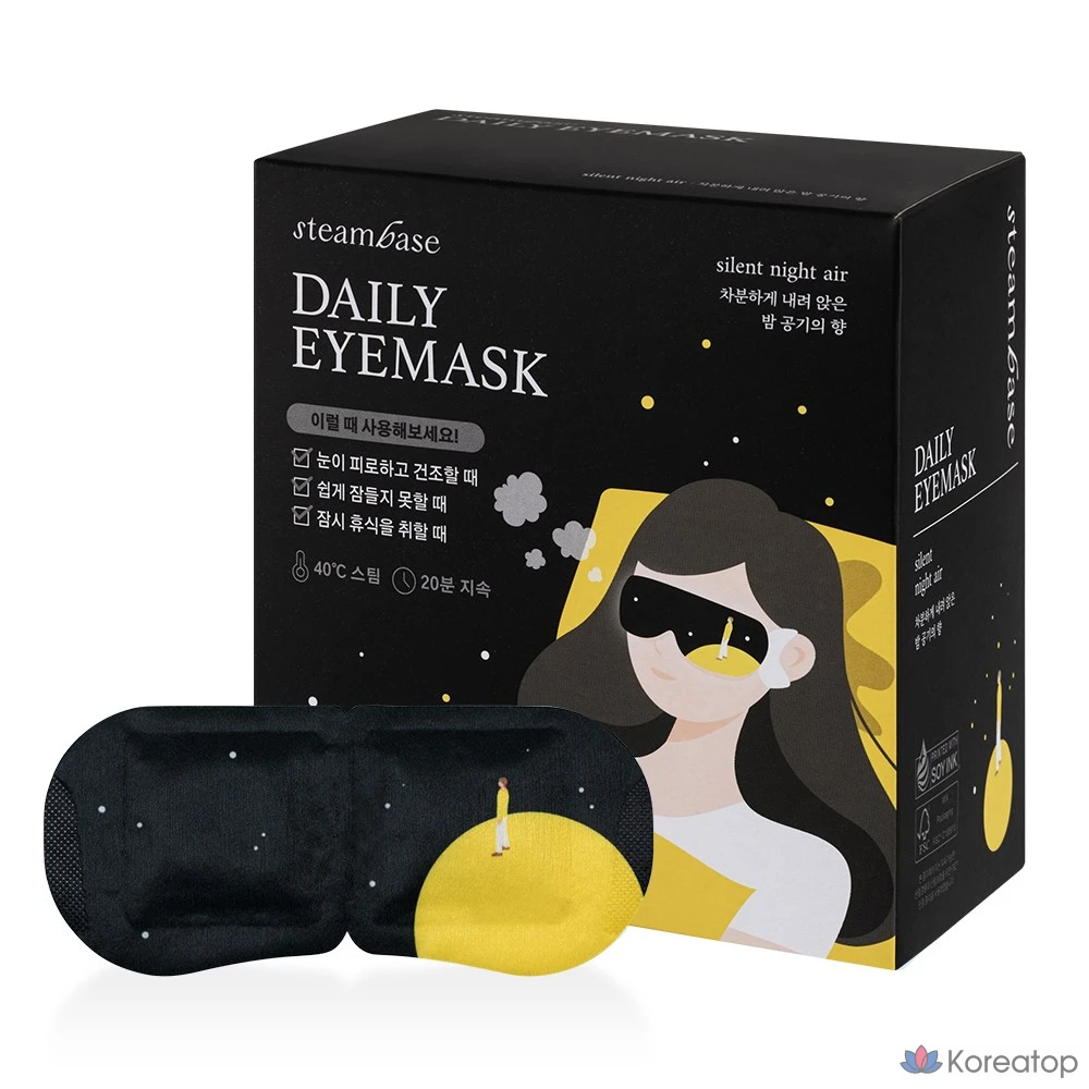 Патчи для глаз Steambase Daily Eye Mask, аромат Night Air, 14 шт.