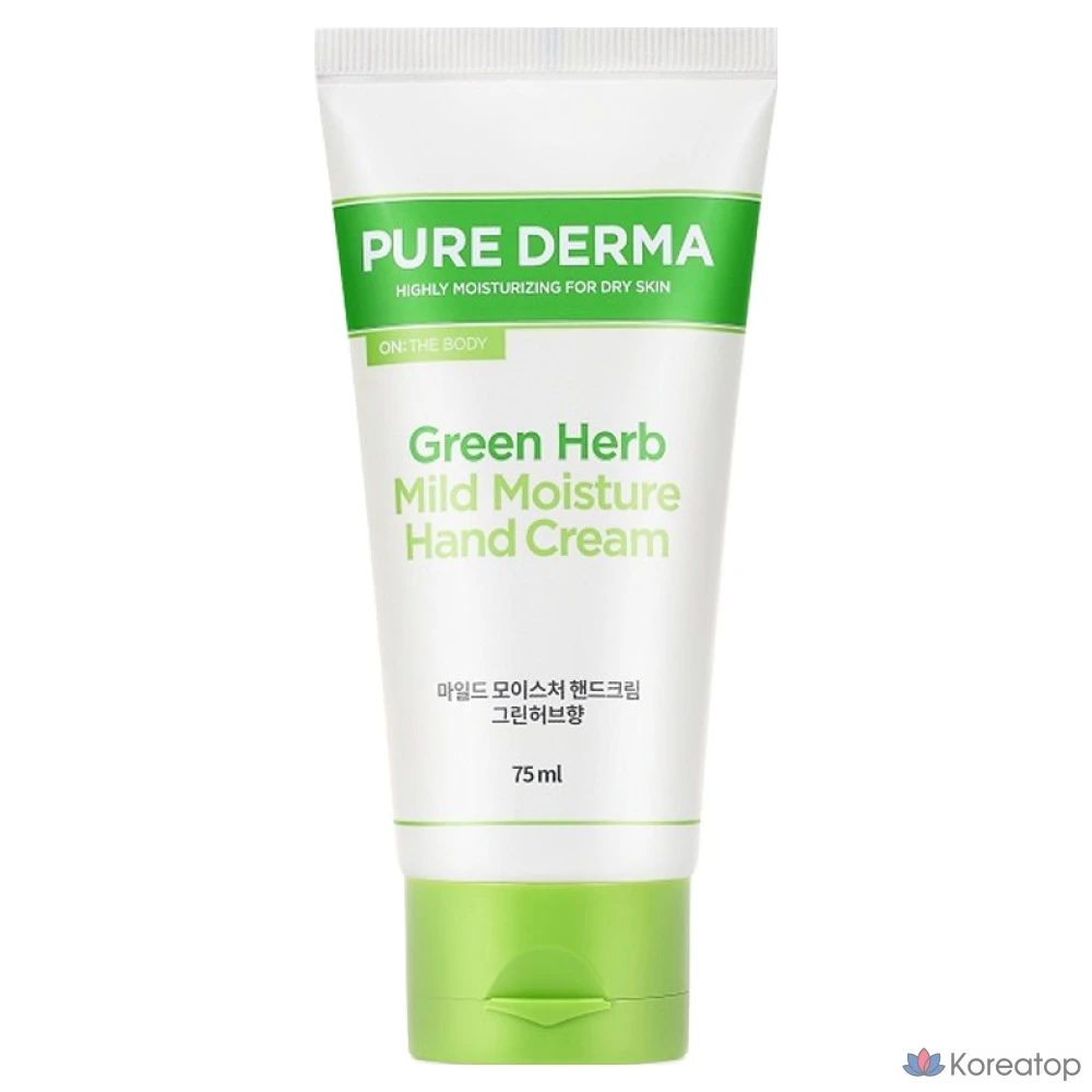 Крем для рук Pure Derma Mild Moisture Hand Cream Green Herb, 75 мл, 1 шт.