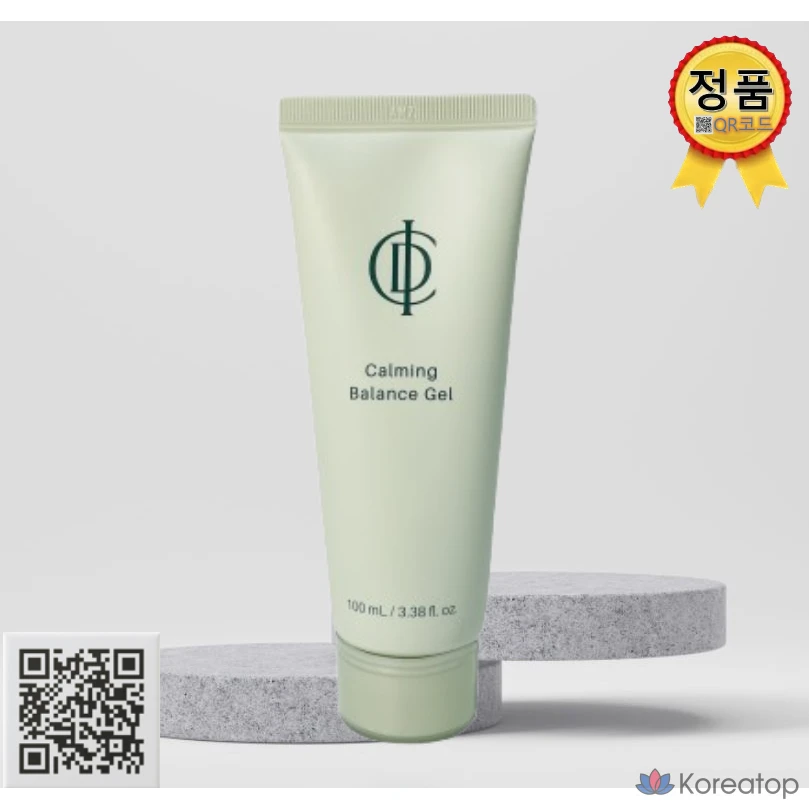 Гель Incellderm Calming Balance Gel