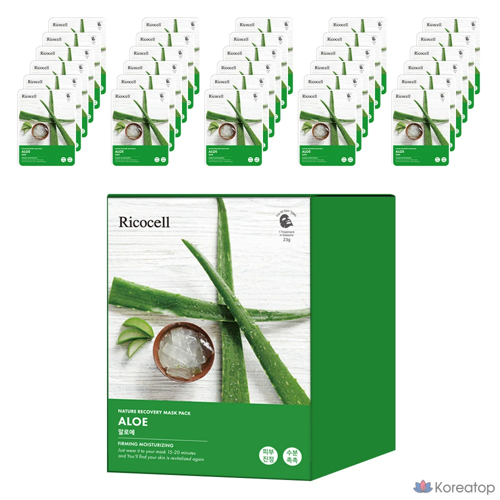 Тканевая маска для лица Ricocell Nature Recovery Mask Aloe, 30 шт.