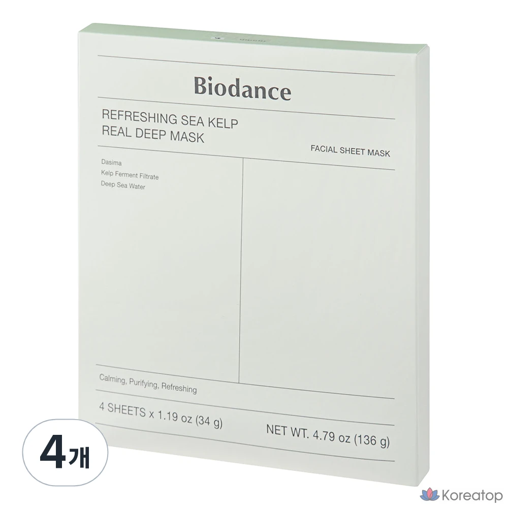Тканевая маска для лица Biodance Refreshing Sea Kelp Real Deep Mask, 16 шт.