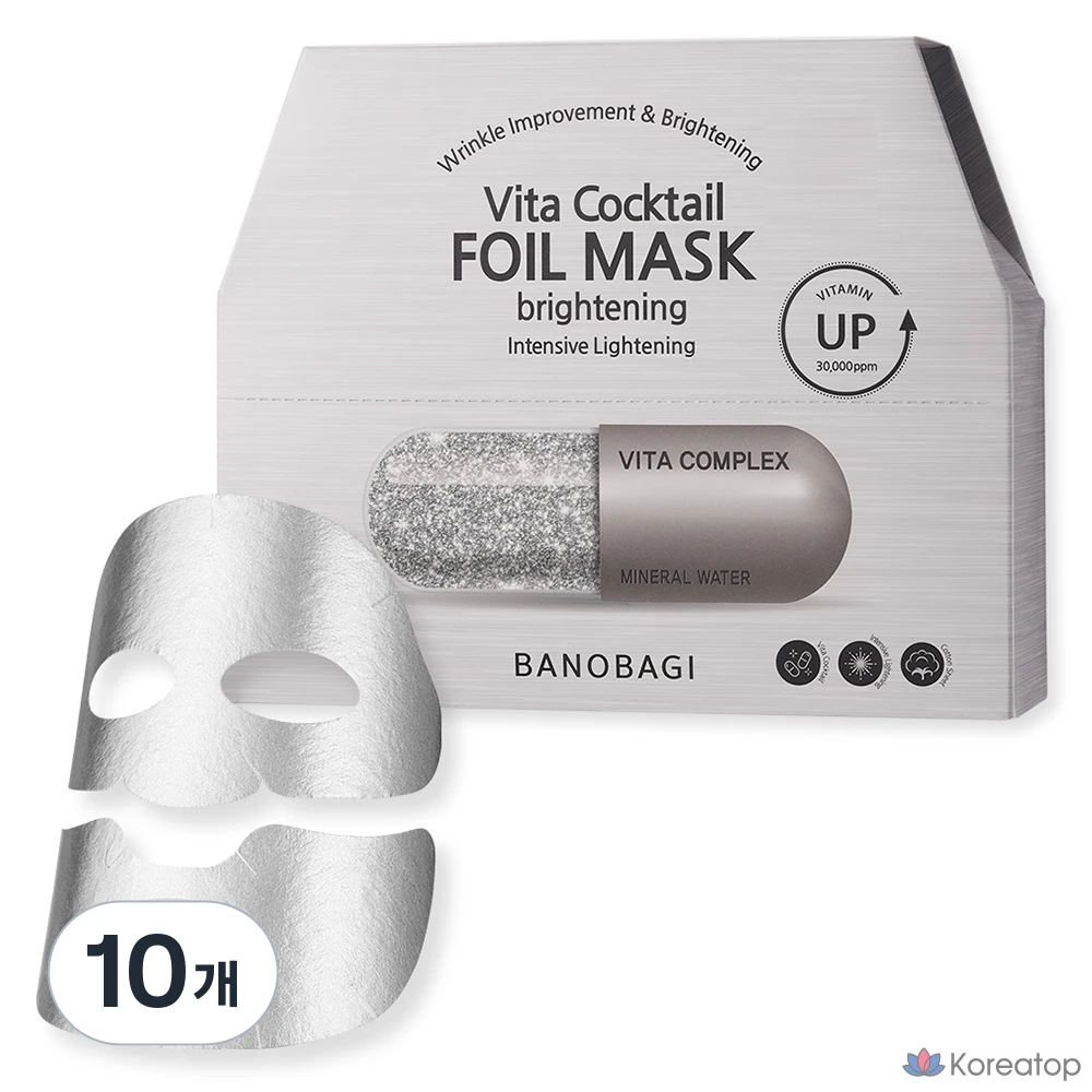Тканевая маска для лица Banobagi Vita Cocktail Foil Mask Brightening, 300 мл, 10 шт.